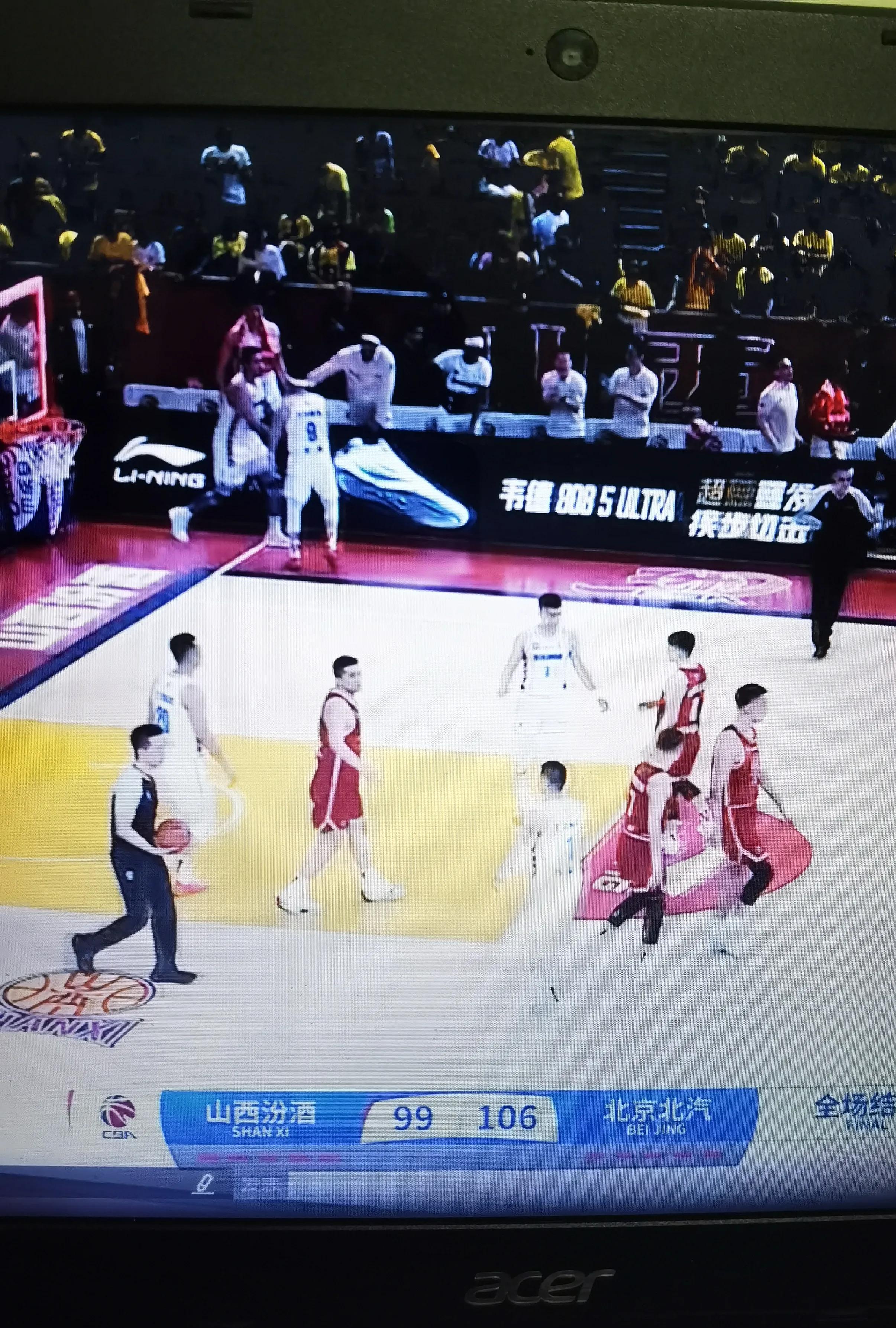 九游网页官网-山东男篮2024比赛录像回放