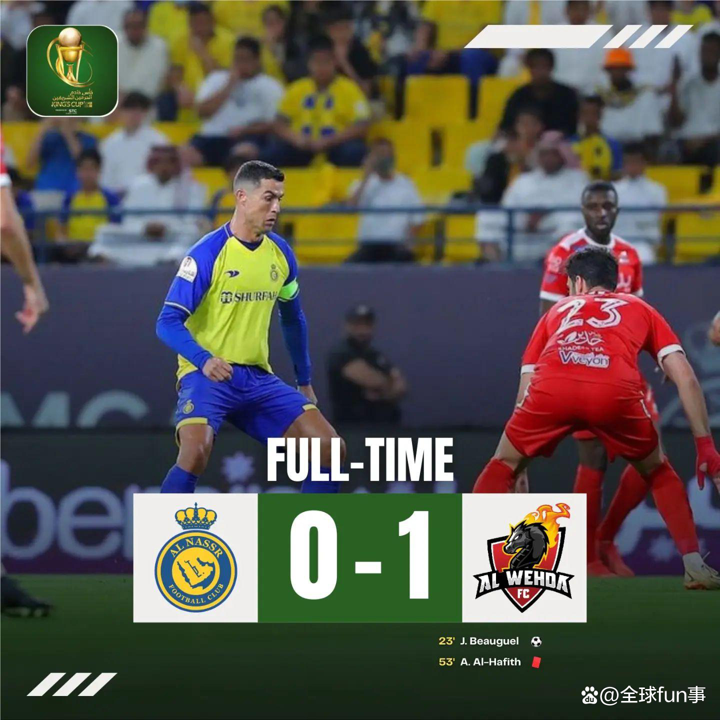 九游网页官网-赛地聚焦——国王杯清晨热度飙升，波特兰开拓者扳平良机，震撼外界，纪律约束更严格(波特兰开拓者主场)