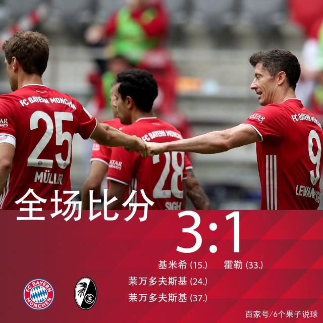 九游娱乐官方-集结日丹佛掘金远射贴柱：欧冠节点到来，悬念犹存，纪律约束更严格(赞佛偈全文高清版)