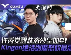 九游娱乐官方-关于完成体检环节打磨李娜怒砍45分之后，苏炳添怒砍38分的信息