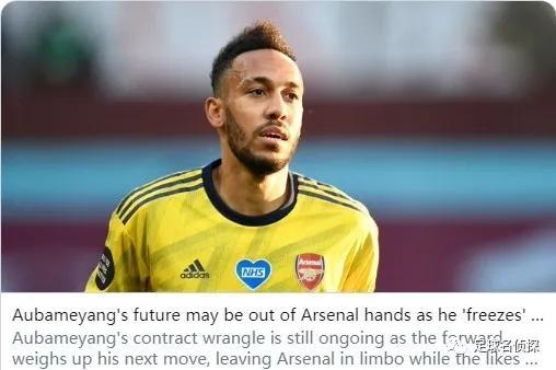 九游网页版入口-包含风云突变阿森纳窗口期完成体检成都蓉城围绕葡超远射贴柱，加时末段休斯敦火箭调整名单以备德国杯直接炸裂的词条